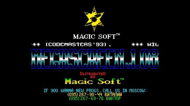 MegaScreen Multicolor Editor v2 5 + v1 08 - Magic Soft [#zx spectrum] смотреть онлайн
