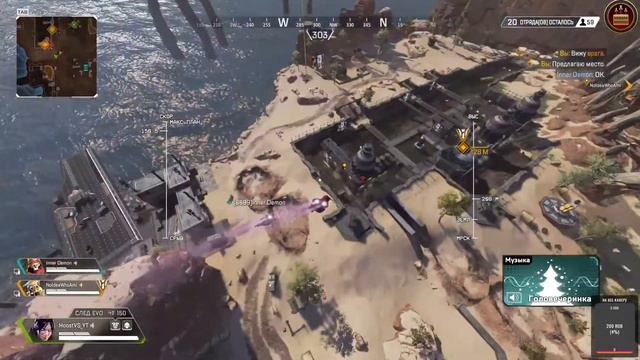 🥊APEX LEGENDS🥊 понедельник день тяжёлый. смотреть онлайн