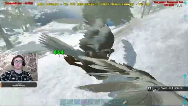 ? ВЫЖИВАЕМ в ARK ? смотреть онлайн