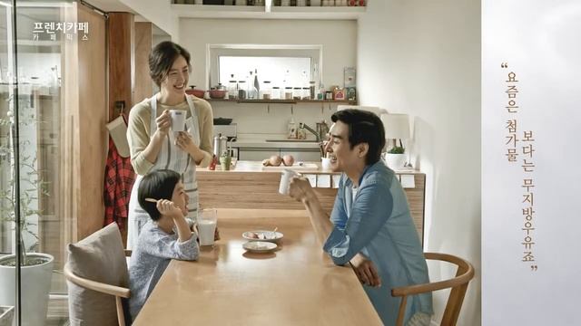 무지방 우유로~식품,첨가물을 대신했어요! смотреть онлайн
