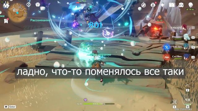 я прокачала ХЕЙДЗО и мне ПОНРАВИЛОСЬ | Genshin Impact смотреть онлайн