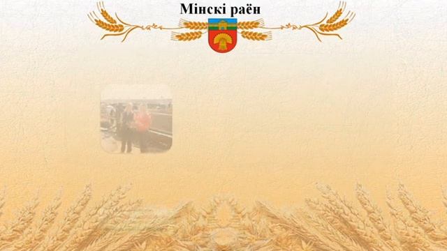 Минская областная библиотека им. А.С.Пушкина смотреть онлайн