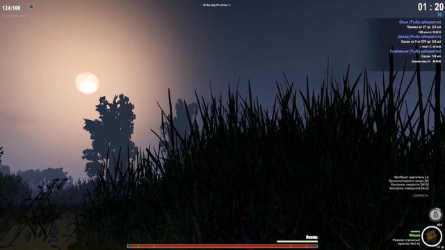 The Fisher online.Украина - Домаха. Сазан. смотреть онлайн