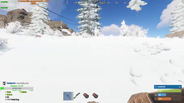 #Rust Стрим по RUST. 2 день выживания на официальном сервере. Стрим+общение.