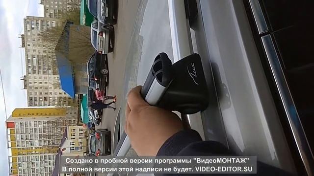 ОНЛАЙН ТРЕЙД РУ Багажник на рейлинги LUX КЛАССИК с дугами аэро классик 1,2м смотреть онлайн