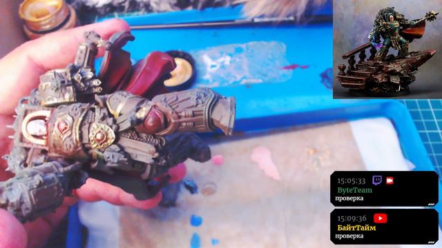 Покрас миниатюры "Хорус Луперкаль" смотреть онлайн