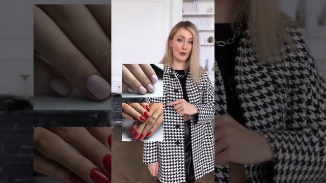 Какие цвета маникюра подходят под любой образ? | Мария Шеди смотреть онлайн