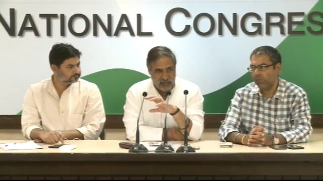 AICC Media Byte By Shri Anand Sharma at Congress HQ, June 15, 2017 смотреть онлайн