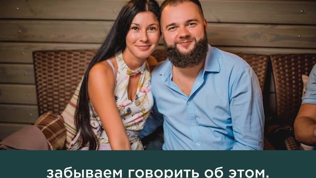День Влюбленных (День Валентина) в ресторане Сквер смотреть онлайн