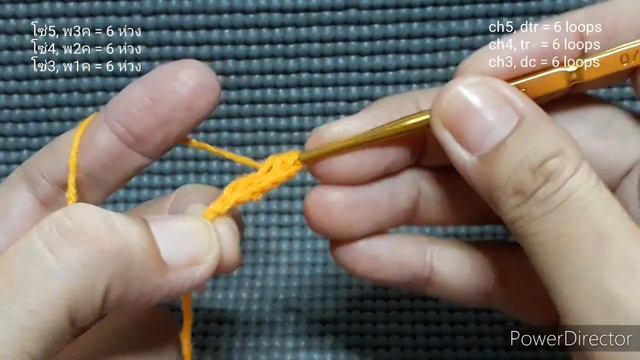 Crochet Face Mask Adapter 6 ถักสายคล้องหน้ากากอนามัยแบบที่ 6 смотреть онлайн