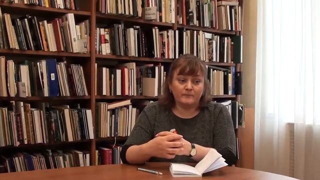 Лекция Юлии Пономарёвой «Современные тенденции детской и подростковой литературы» смотреть онлайн
