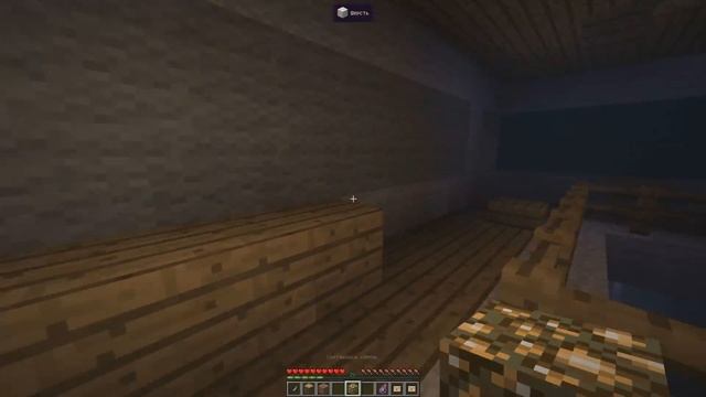 ВЫЖИТЬ В ЗОМБИ АПОКАЛИПСИСЕ [Minecraft] #1 - Первая Винтовка!