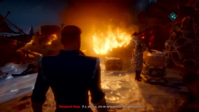 Marvel's GUARDIANS of the GALAXY Прохождение #12 В поисках Фин Фан Фума смотреть онлайн