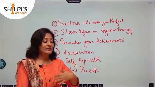 What to do if you go Blank in Exam | How to Remember What we study | Shilpis Academy смотреть онлайн