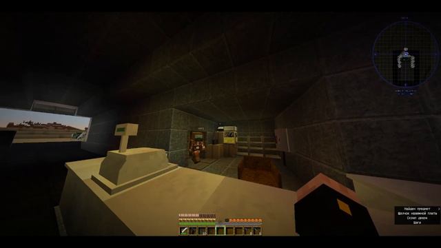 сериал "Бункер" майнкрафт #4 смотреть онлайн