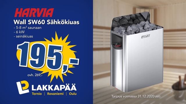 Harvia Wall tarjouksessa смотреть онлайн