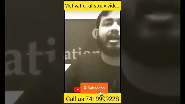 Important Study Tips | CDS 2023-24 | CALL US 7419999228 #studymotivation #motivational #sainikschoo смотреть онлайн