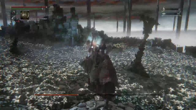 Bloodborne highlights: Gehrman, The First Hunter bossfight (Герман, первый охотник) смотреть онлайн