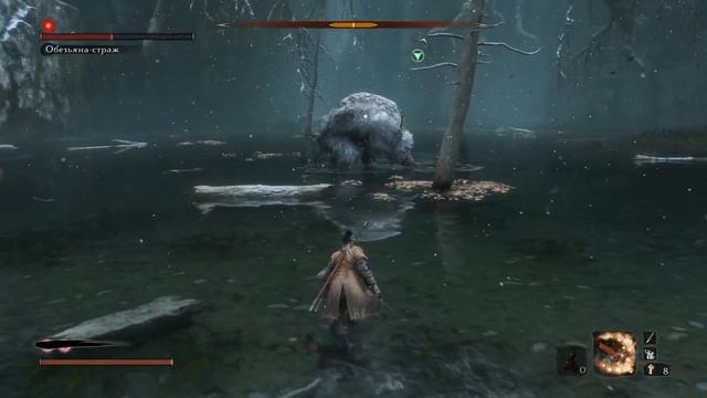 Прохождение Sekiro: Shadows Die Twice | Часть 11: Обезьяна-страж смотреть онлайн