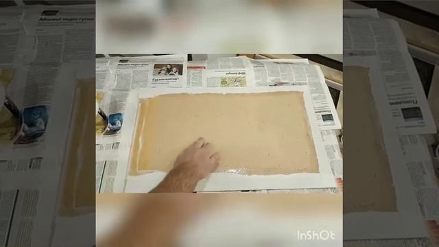 Холст на ДВП 57/2 смотреть онлайн