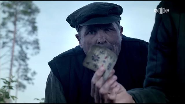 Бомба смотреть онлайн