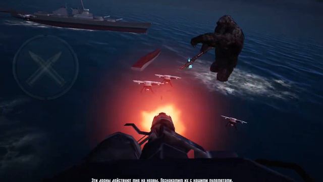 PUBG MOBILE - GODZILLA VS KONG смотреть онлайн