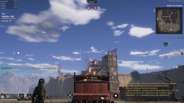 Ассасин ( парные клинки ) PVP - Conqueror's blades прохождение смотреть онлайн