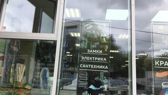 IMG_0018.MOV смотреть онлайн