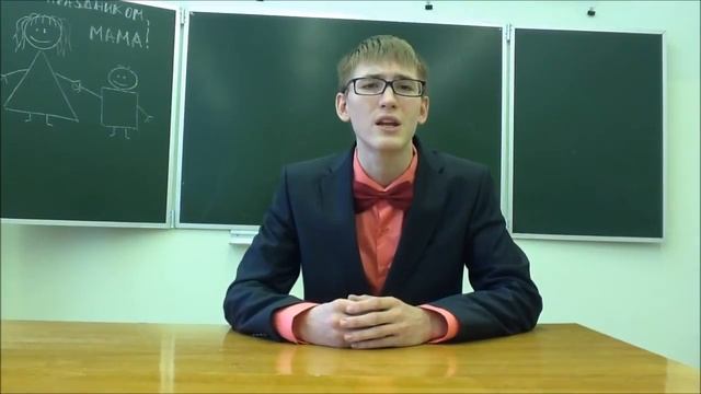 ГрЯмотная школа - день Мамы смотреть онлайн