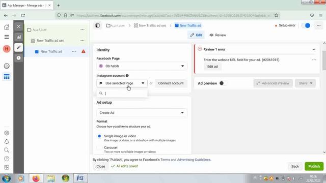 انشاء اول حملة اعلانية على فايسبوك ادس بالتفصيلFACEBOOK ADS2022/HOW TO CREATE CAMPAIGN FACEBOOK ADS смотреть онлайн