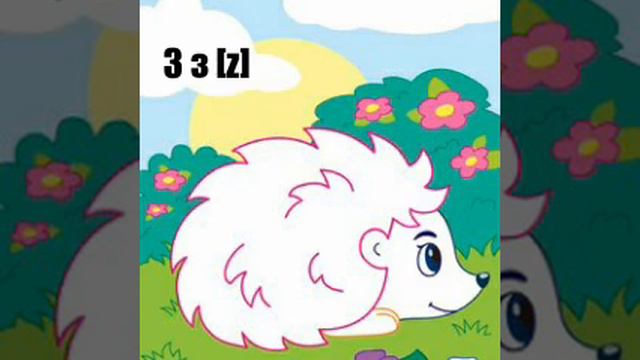 Уроки чеченского языка для детей и начинающих. Урок № 11#hedgehog #ёж #eleven #zu смотреть онлайн