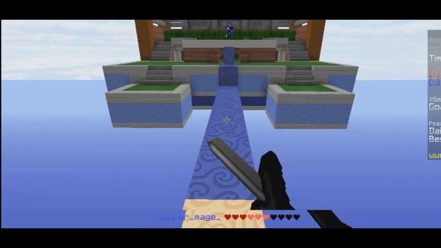 Чё пацаны хайпиксель?Ihypixel смотреть онлайн