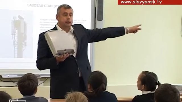 Урок мобильной грамотности смотреть онлайн