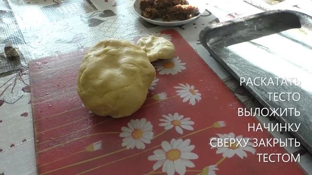 Готовим здоровую пищу 