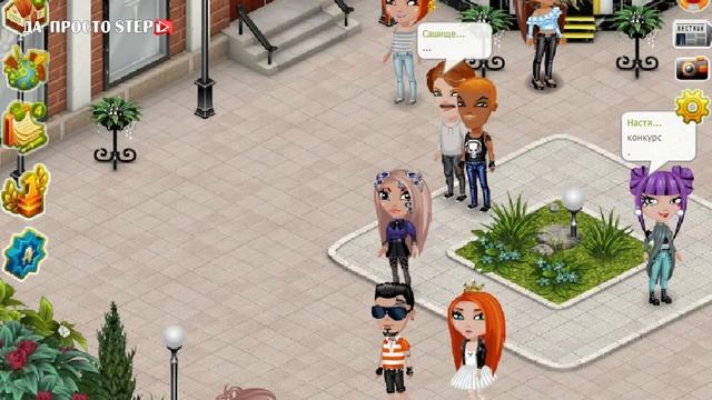 Усатые Дяди пристают к детям в Аватарии смотреть онлайн