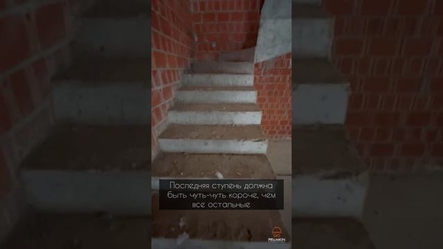 Приёмка квадрохауса в Кэмбридже  #приёмкатаунхауса #приёмкадуплекса #приёмкакоттеджа
