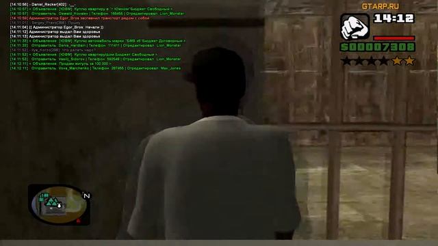 Пытаюсь выжить на мероприятии. GTA RP №3 (CRMP) смотреть онлайн