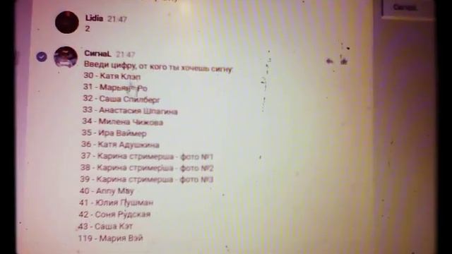 Как я делаю себе сигны (и анимации) VK?Ссылка на группу в описании смотреть онлайн