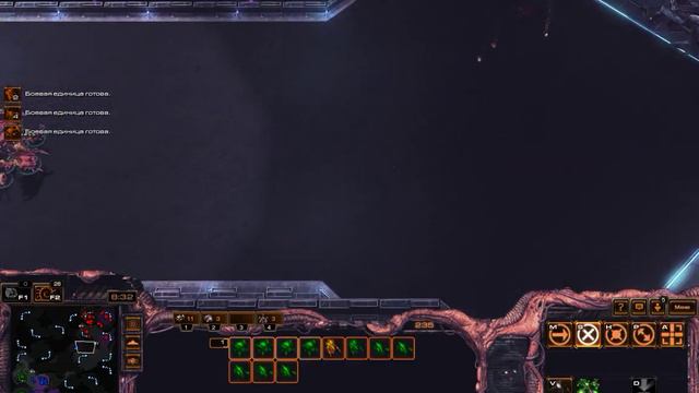 ИГРА ЗА ЗЕРГОВ (Бесконечный Рой) смотреть онлайн