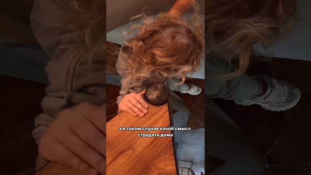 ПУТЕШЕСТВИЯ С ДЕТЬМИ! смотреть онлайн