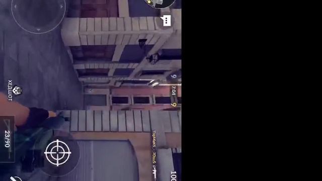 Играю в critical ops #1 смотреть онлайн