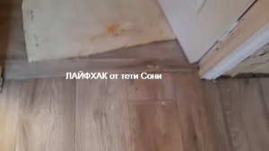 Чем красить межкомнатные ДВЕРИ - ЛАЙФХАК