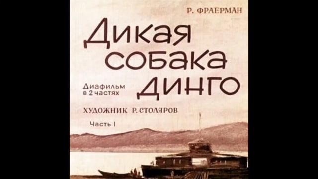 Областной день чтения смотреть онлайн