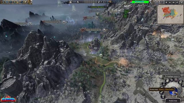 Total War: WARHAMMER III - (Жуфбар) Нужно наказать орков #4 смотреть онлайн