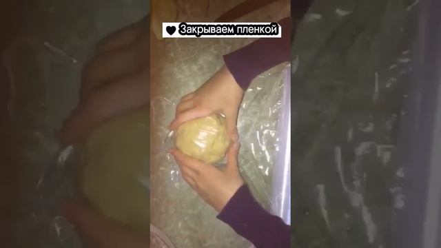 Сметанник с вишней?Смотреть с звуком? смотреть онлайн