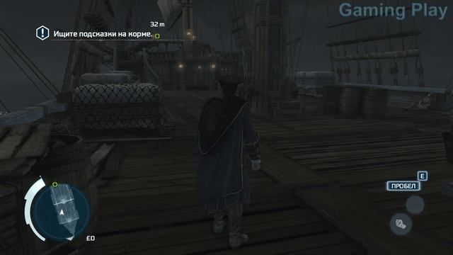 Играем в Assassin's Creed 3 #3 смотреть онлайн