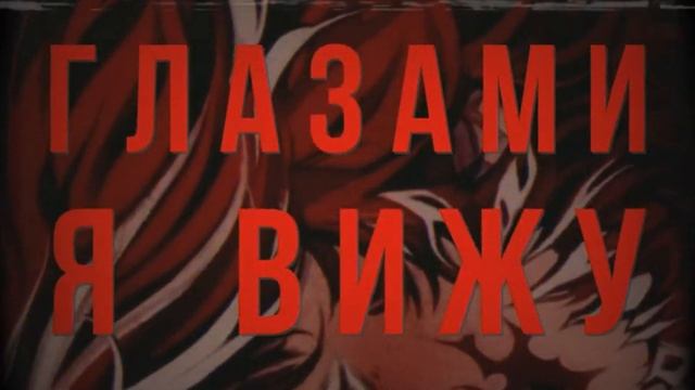 Конферансье Кейн - УДИВИТЕЛЬНЫЙ ГЛАЗОЕДНЫЙ ЦИРК [ai cover] смотреть онлайн