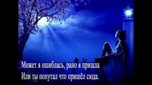 Yulduz Usmonova- Seni osmonimga olib ketaman. Юлдуз Усманова сени осмонимга олиб кетаман.