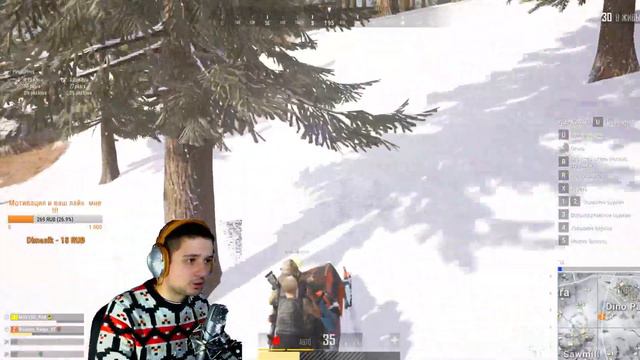 Тест Зимней карты на расслабоне смотреть онлайн