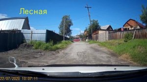 Обзор улиц города Бодайбо, часть 2, по просьбам подписчиков )))